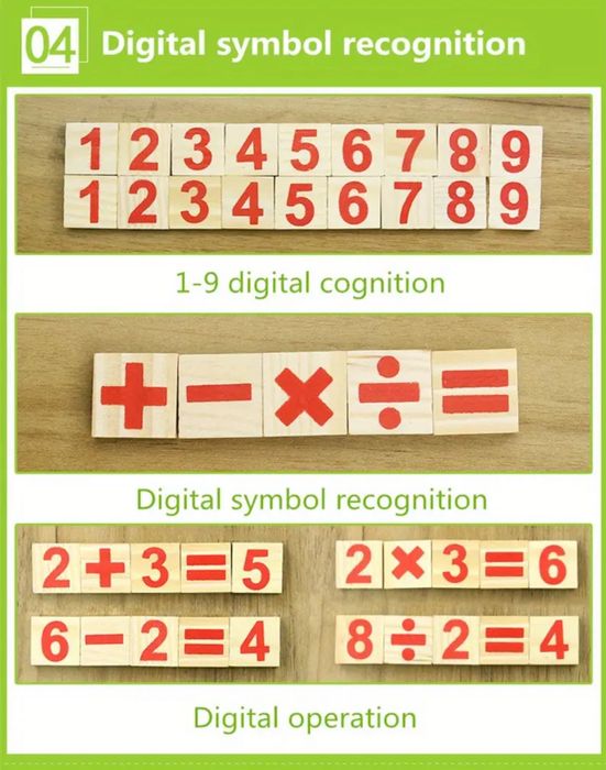 Образователна игра за изучаване на математика