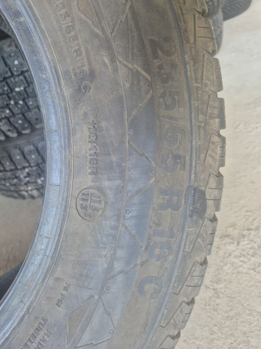 Покрышки для шин