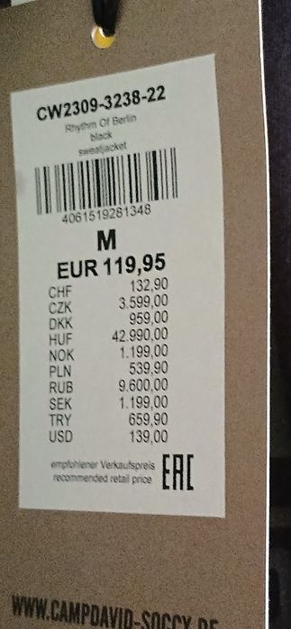 Bluza de trening Camp David 72%cotton