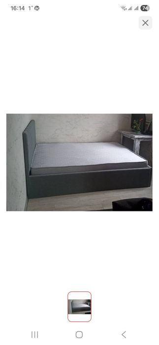 Продам двуспальную кровать