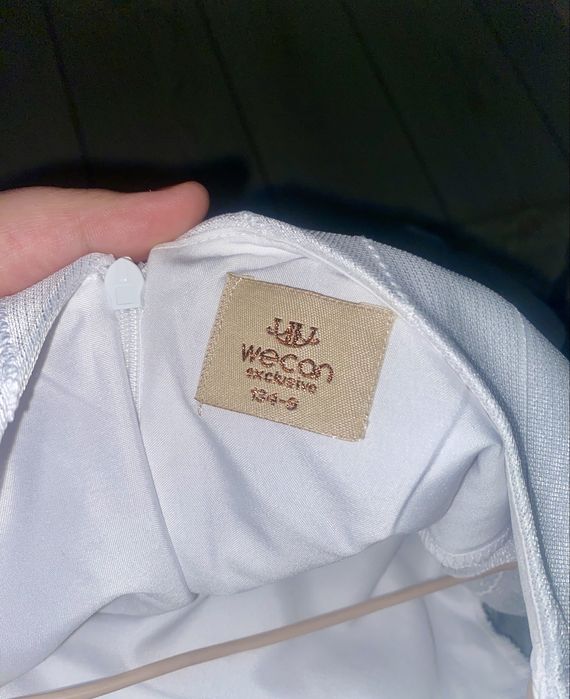 Нарядное платье.