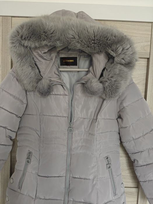 Дамско зимно яке