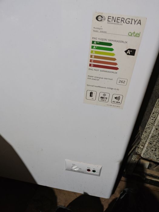 Марозилка,халадинк,muzlatgich