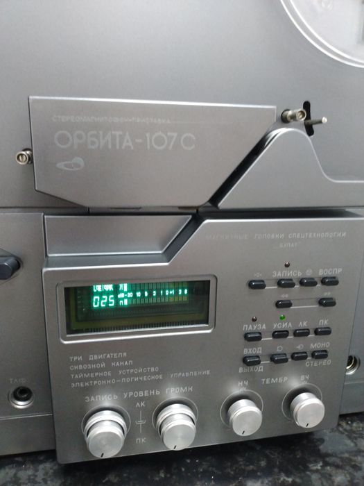 Магнитофон Орбита 107 стерео