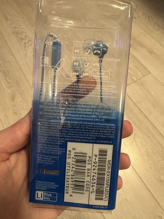 Слушалки sony-син