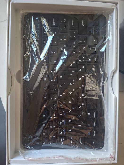 Smart table G vill G2000