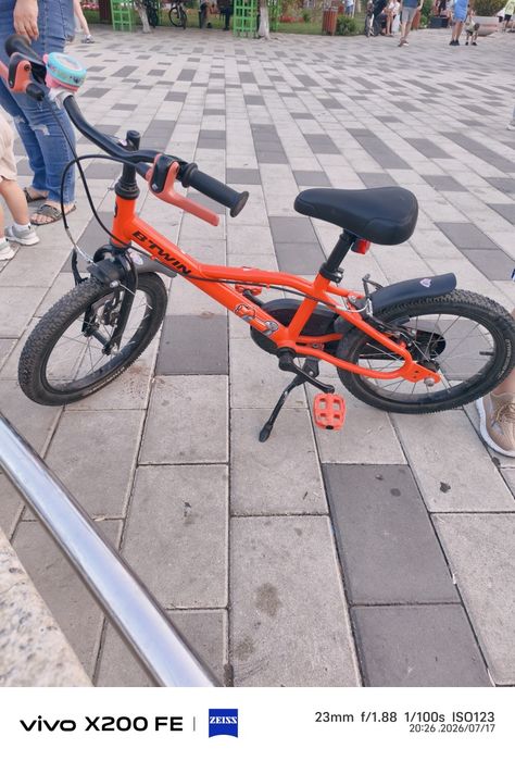 Biciclete de copii