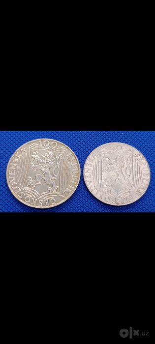 Продаются две монеты 100 и 50 крон.