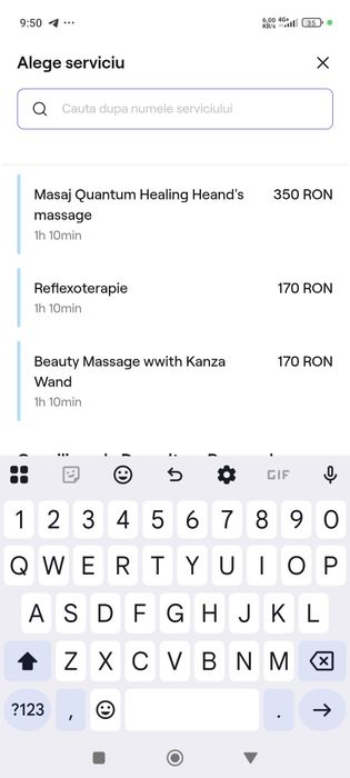 Call for a Quantum Massage