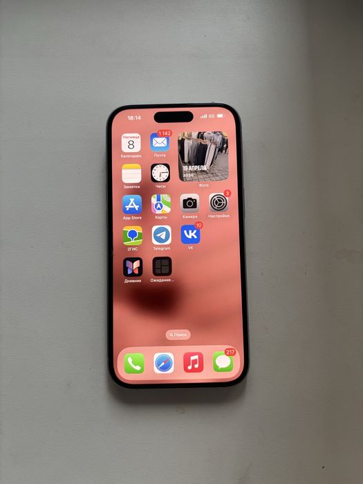 Продам Iphone 15