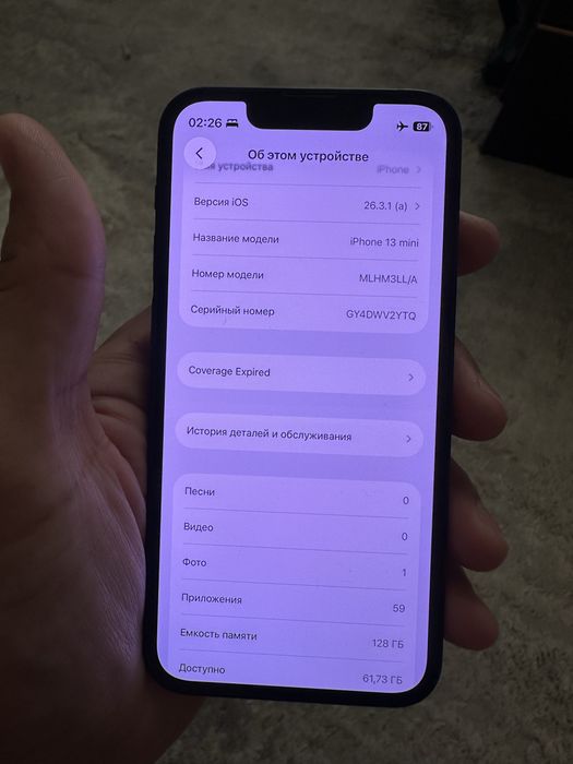 Ayfon 13 mini 128tali 76%