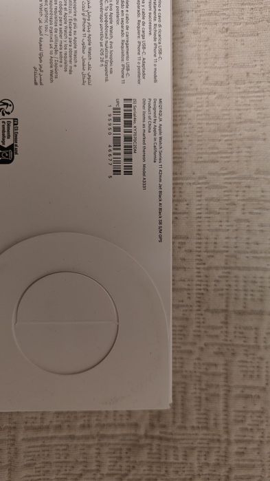 Apple Watch Series 11 42mm