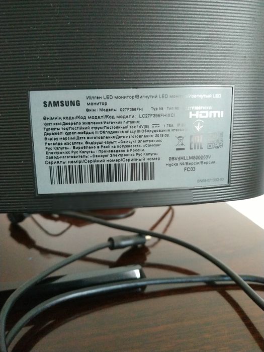 Монитор  Samsung