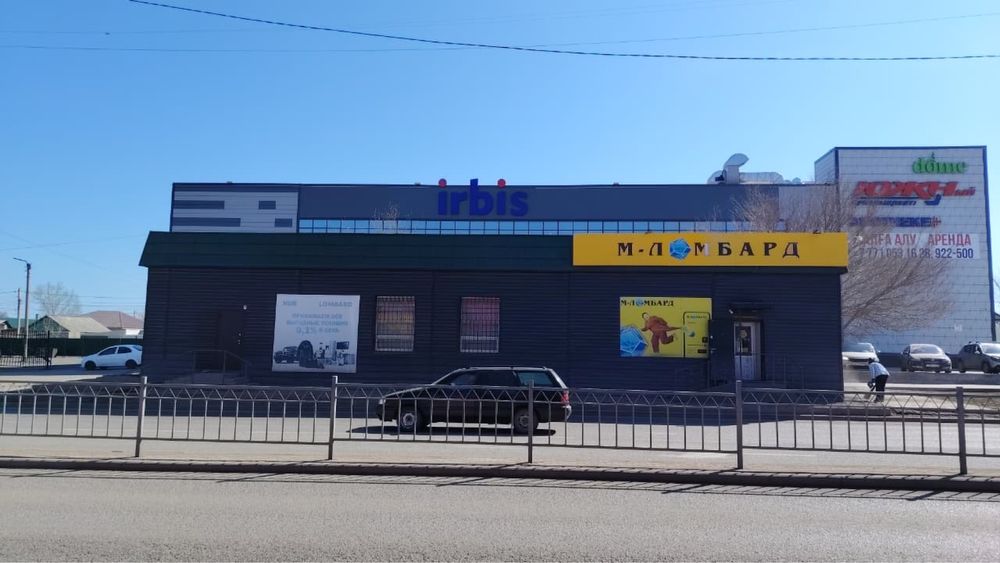 Сдается коммерческое помещение