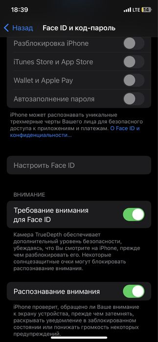 IPhone x дешевооо