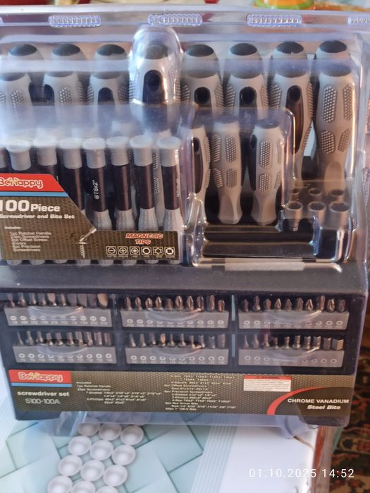 Ключи комбинированные