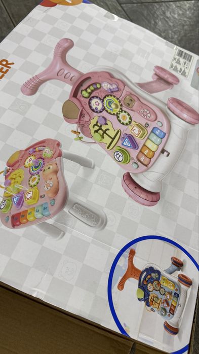 Premergator bebelusi interactiv