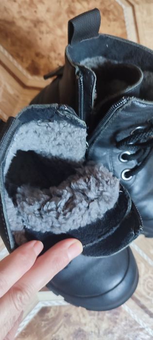 Ботинки зимние тёплые