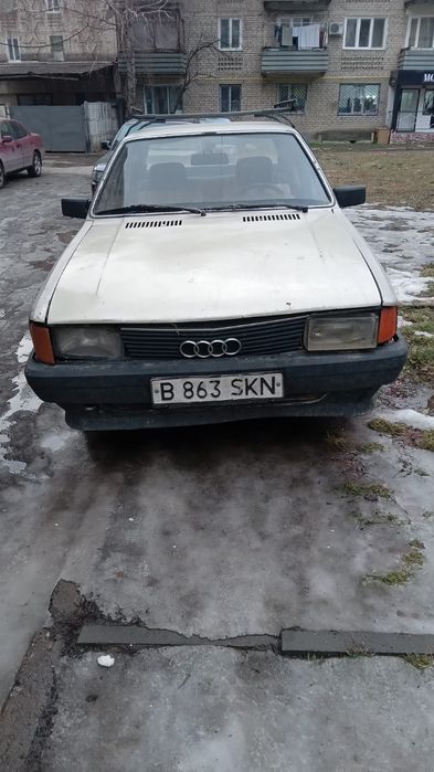 Продам аудио 80...