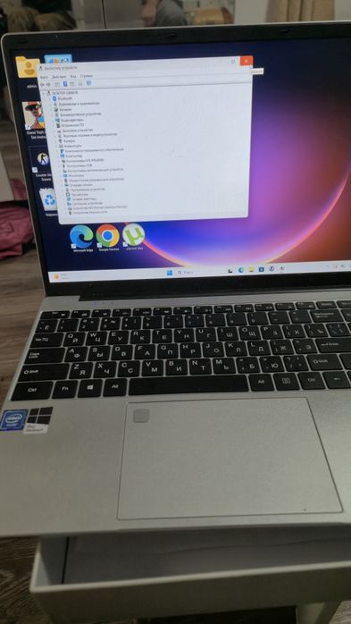 Ноутбук  YAMI Notebook