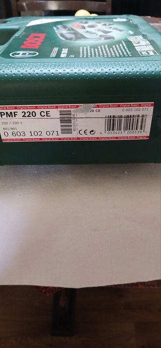 Мултишлайф bocsh 220W