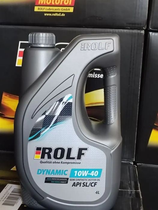 Продам Моторное масло