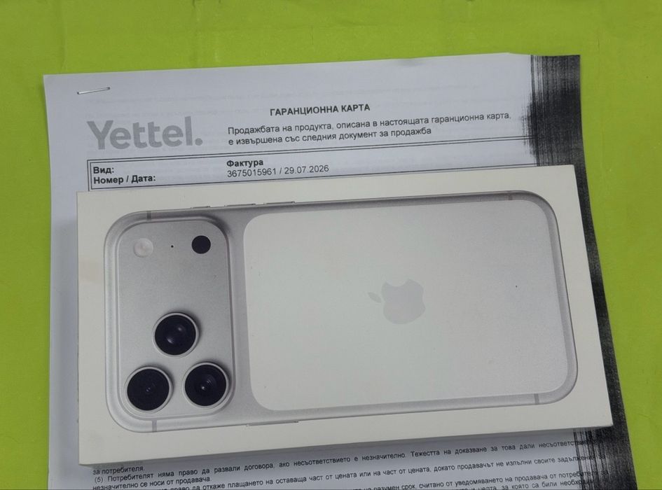 ЗАПЕЧАТАН 256GB iPhone 17 Pro Max Yettel Гаранция 2029 Silver