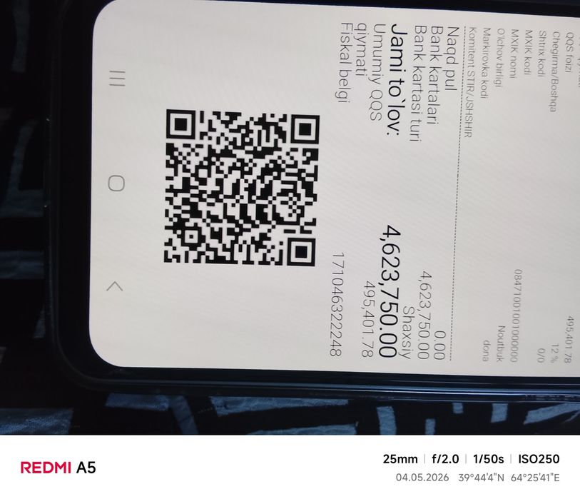 Продам новый и мощный ноутбук