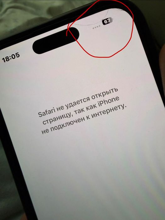 Iphone 15 pro 256gb