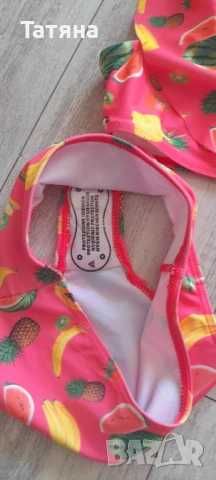 Бански от две части за момиче