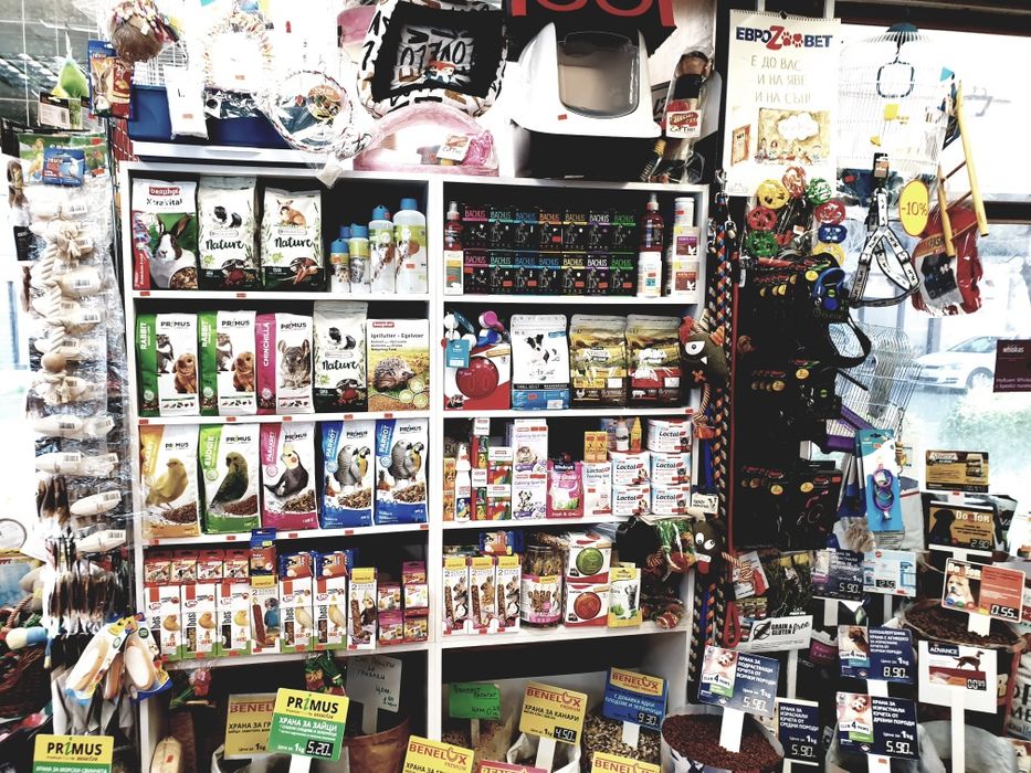 OPTI MEAL,Club4paws,Eucanuba,Stuzzy,Shezir !!!