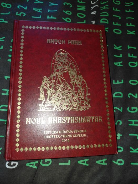Anastasimatar Psaltica din Athena