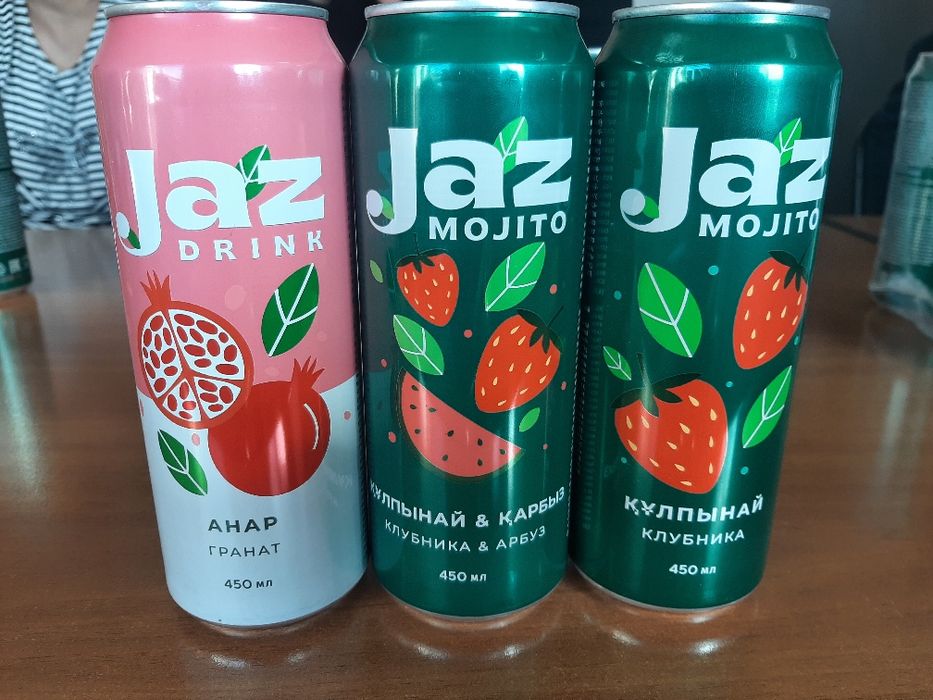 Грузинский лимонад Натахтари