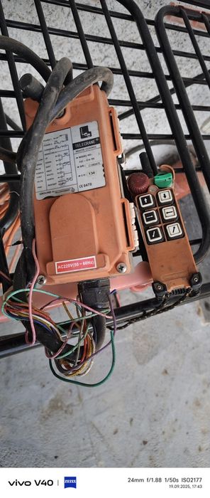 Радио управление на 220 вольт