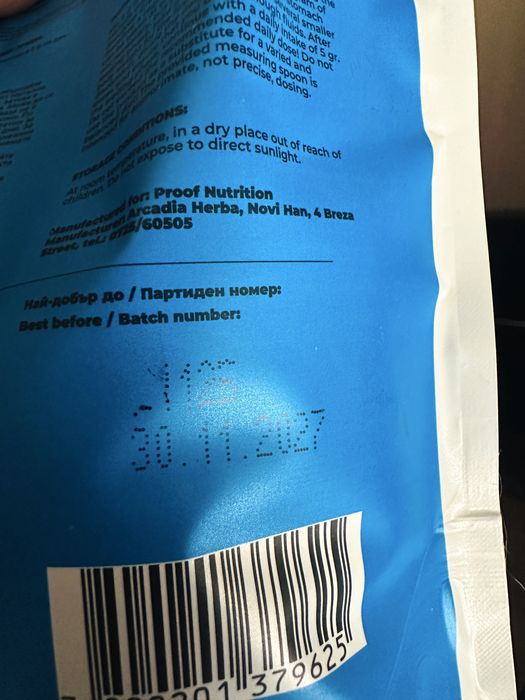 Creatine Proof Nutrition