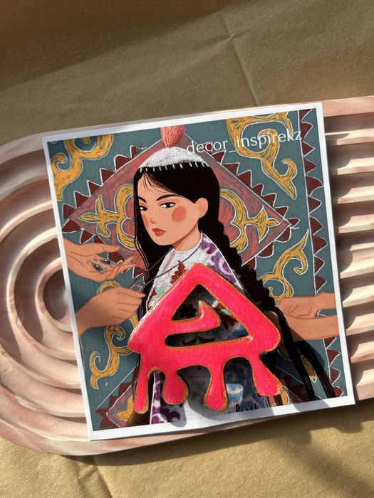 Этно брошки сувенир подарок