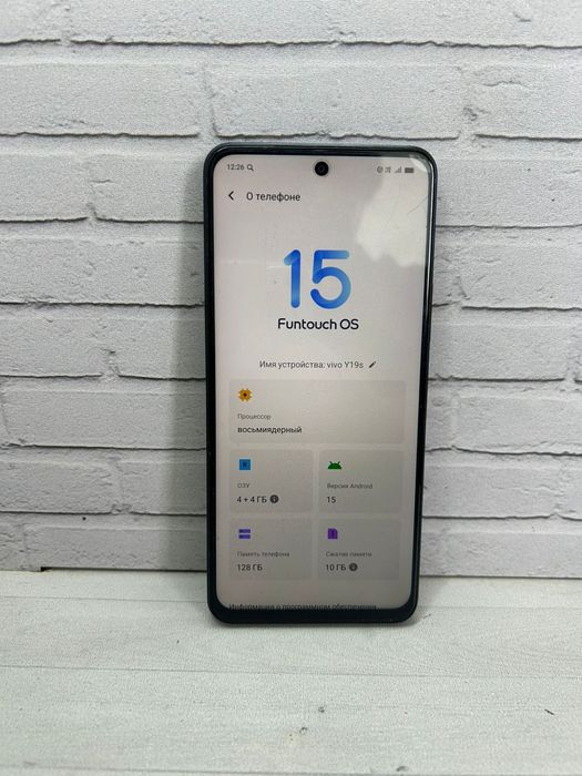 Vivo Y19S 128GB телефон
