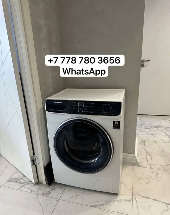 Стиральная машина Samsung