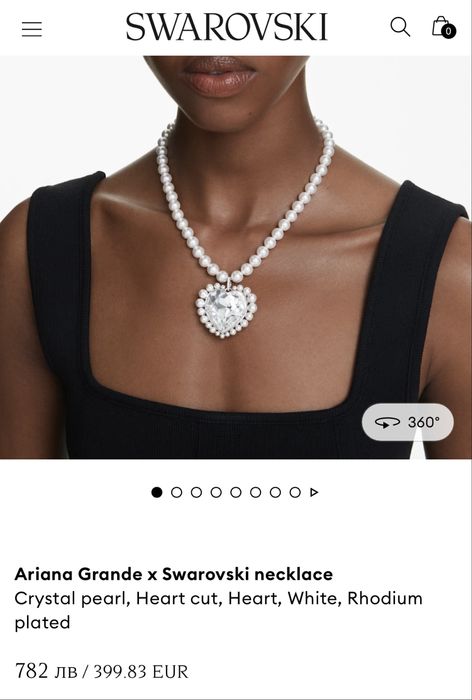 Swarovski колие