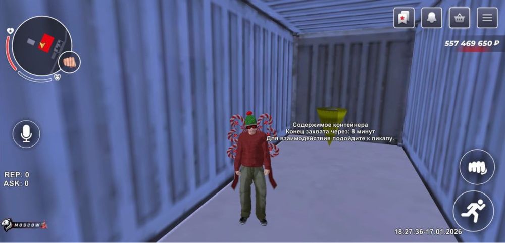 Блэк раша аккаунт