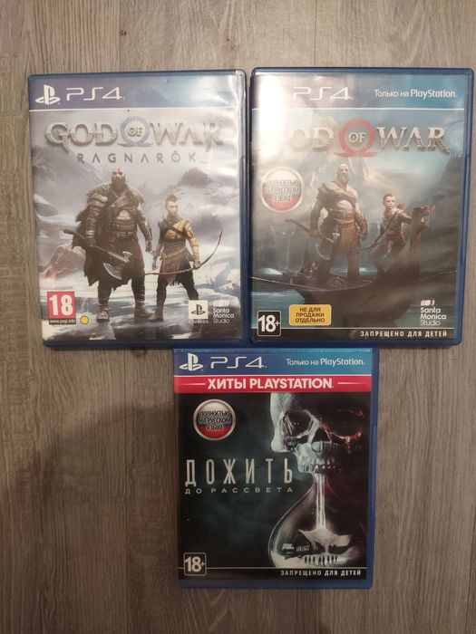 Продам игры для PS4