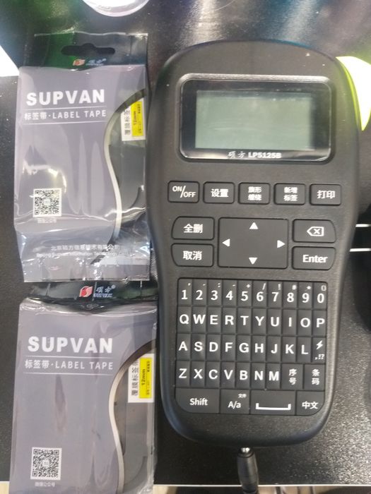 Продам аппарат для распечатки этикетки
