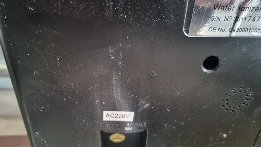 Йонизатор за вода