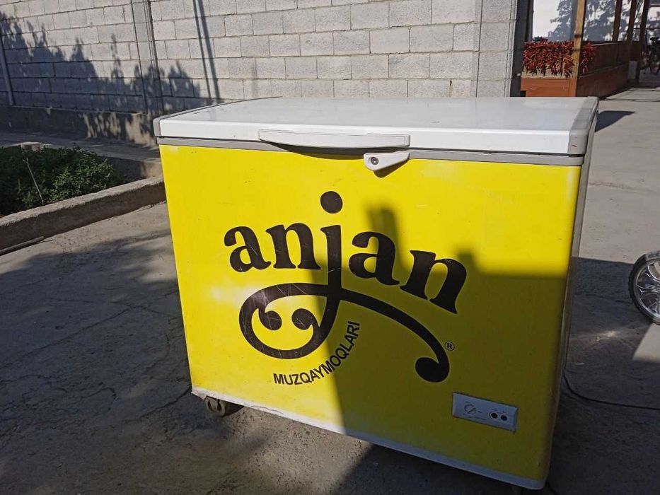 Газвода аппарат  холаделник