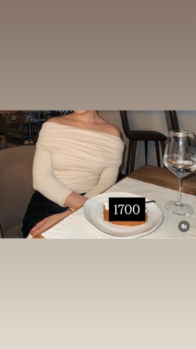 Продам одежду в хорошем качестве