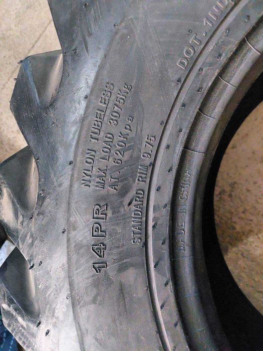 Спец шина 12-16.5 Roadbuster