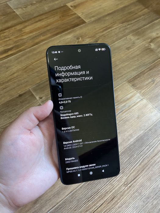 Редми ноут 12 128гб