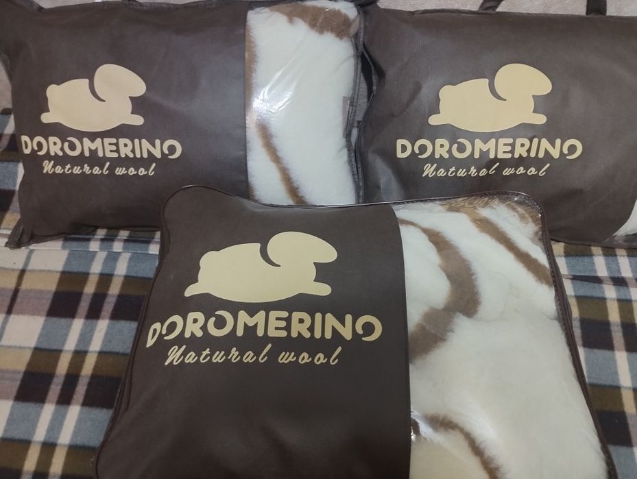 Одеяло и две подушки