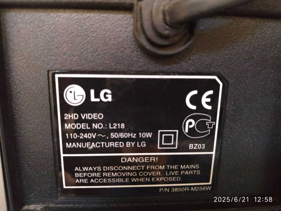 Видеомагнитофон LG  на запчасти