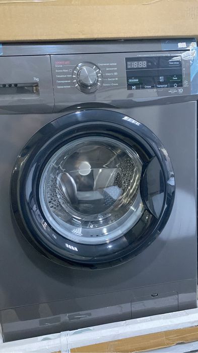 Стиряльние машина